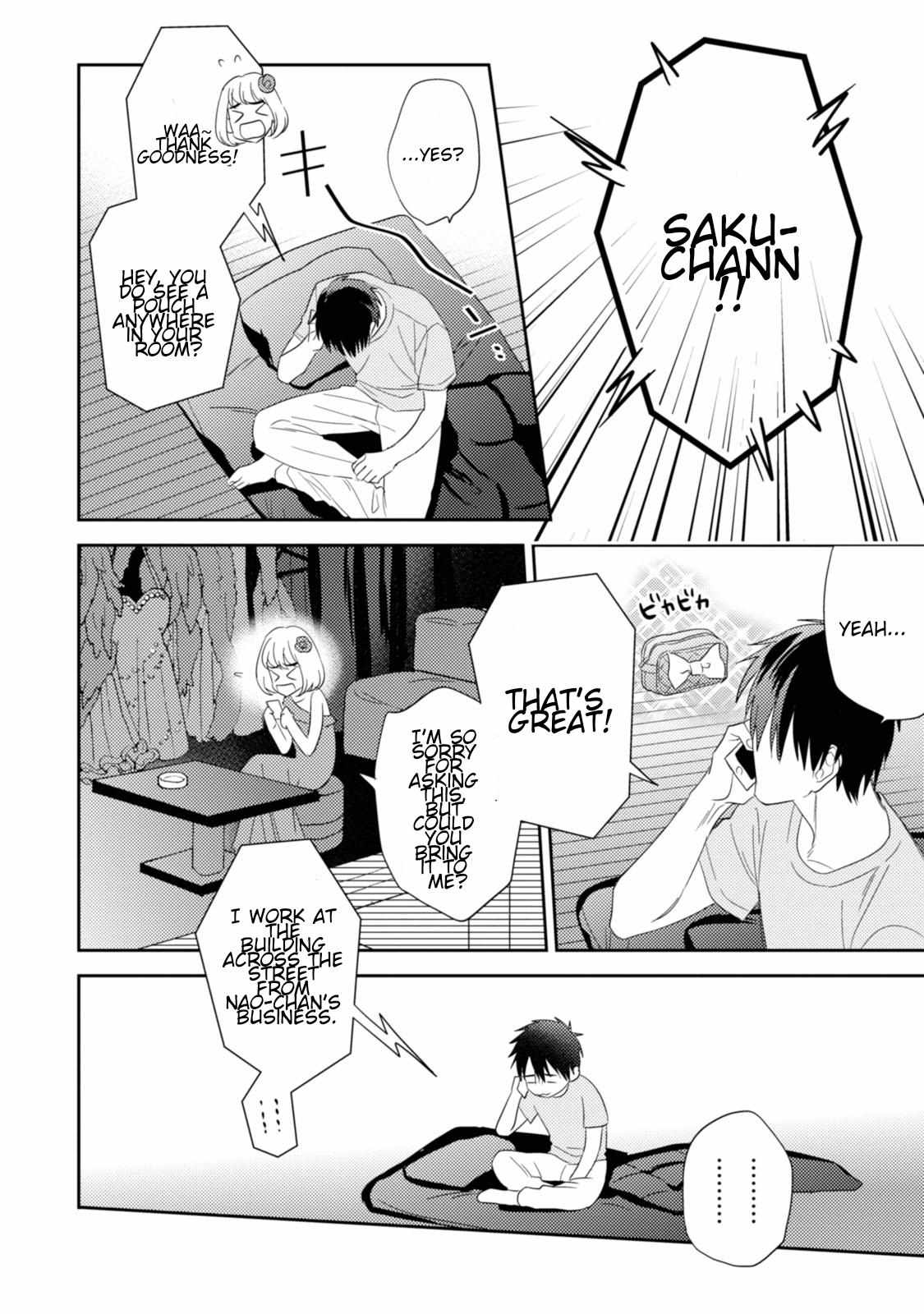 Igarashi-Kun To Nakahara-Kun - Chapter 12