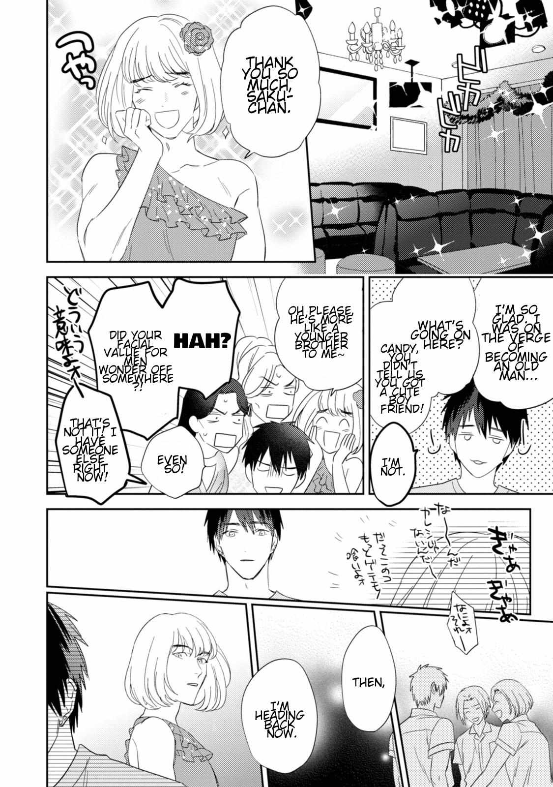 Igarashi-Kun To Nakahara-Kun - Chapter 12