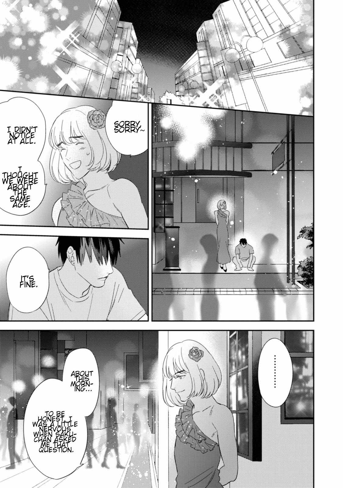 Igarashi-Kun To Nakahara-Kun - Chapter 12