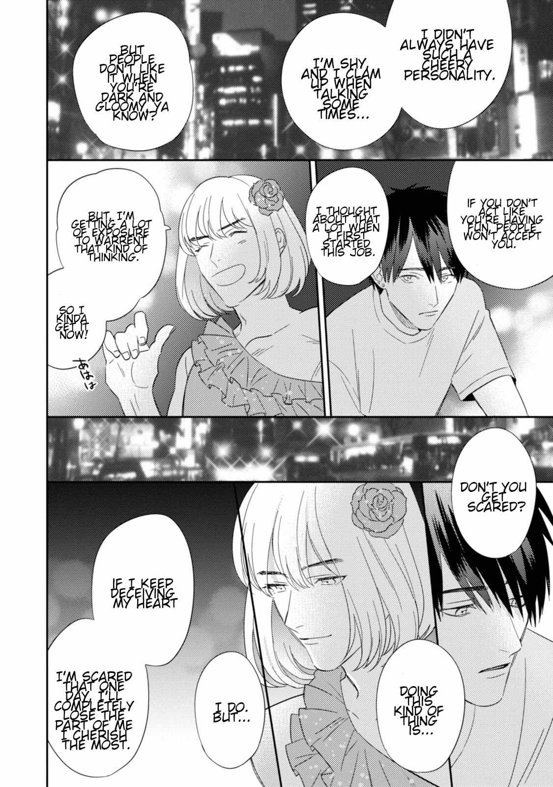 Igarashi-Kun To Nakahara-Kun - Chapter 12