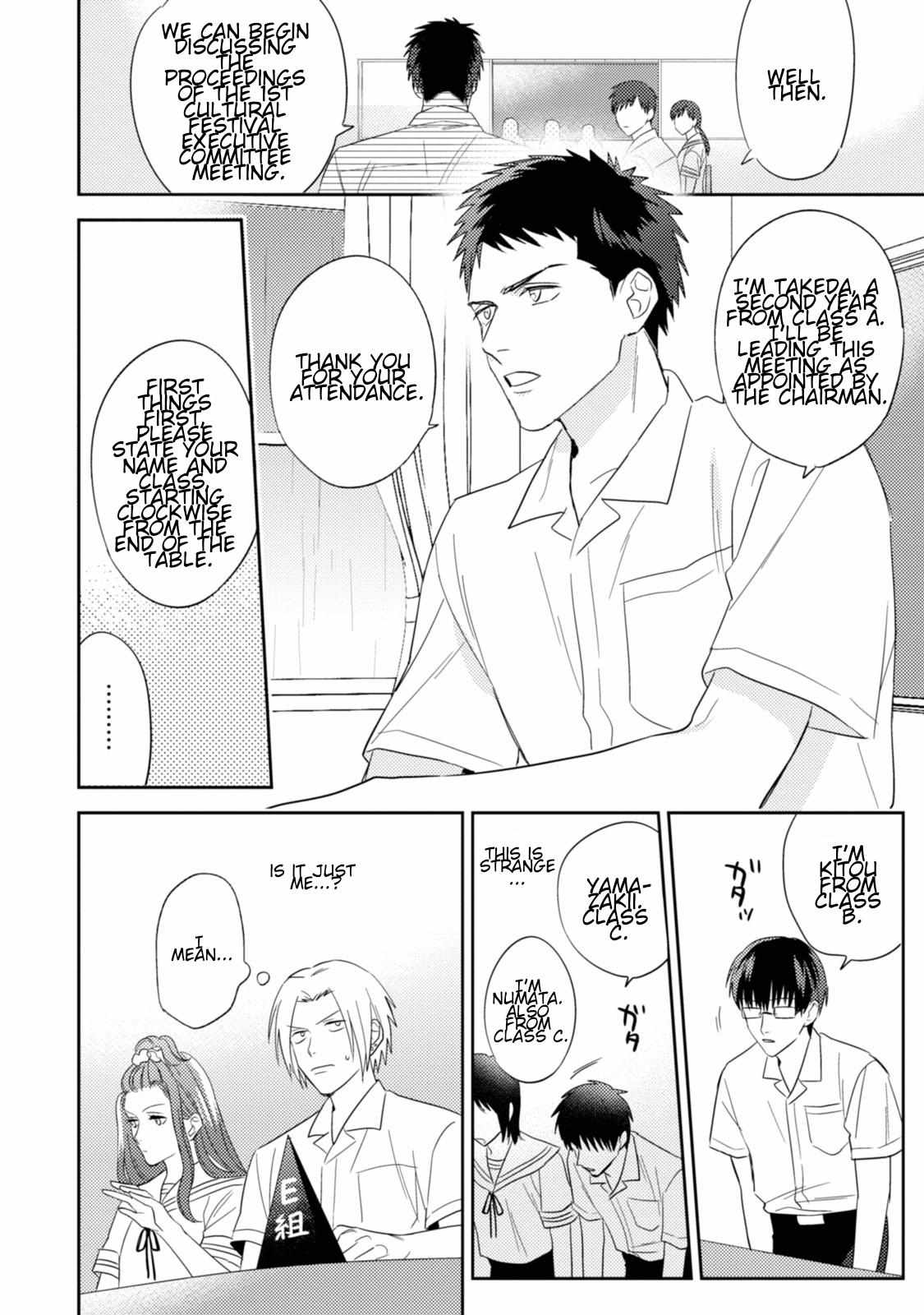 Igarashi-Kun To Nakahara-Kun - Chapter 11