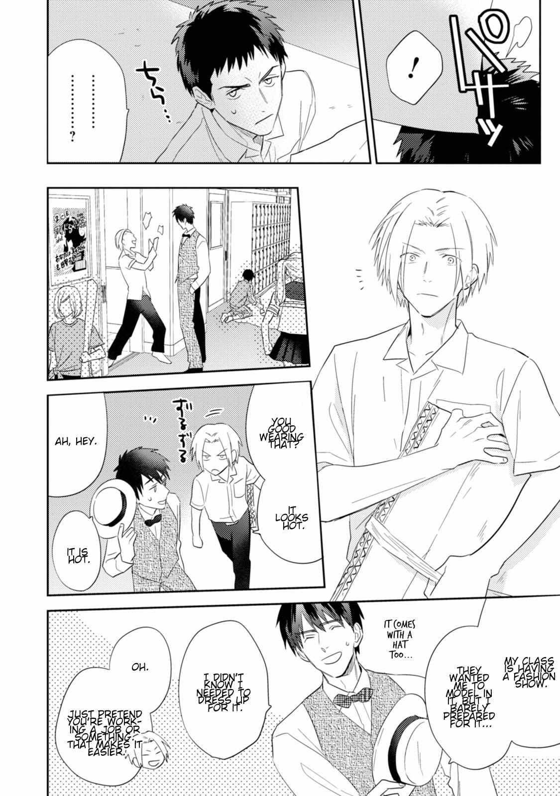 Igarashi-Kun To Nakahara-Kun - Chapter 16