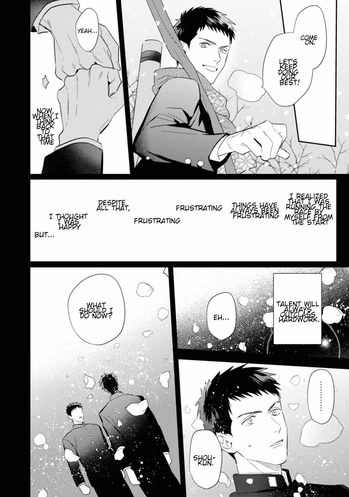 Igarashi-Kun To Nakahara-Kun - Chapter 16