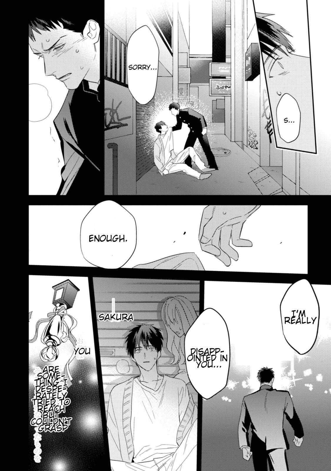 Igarashi-Kun To Nakahara-Kun - Chapter 16