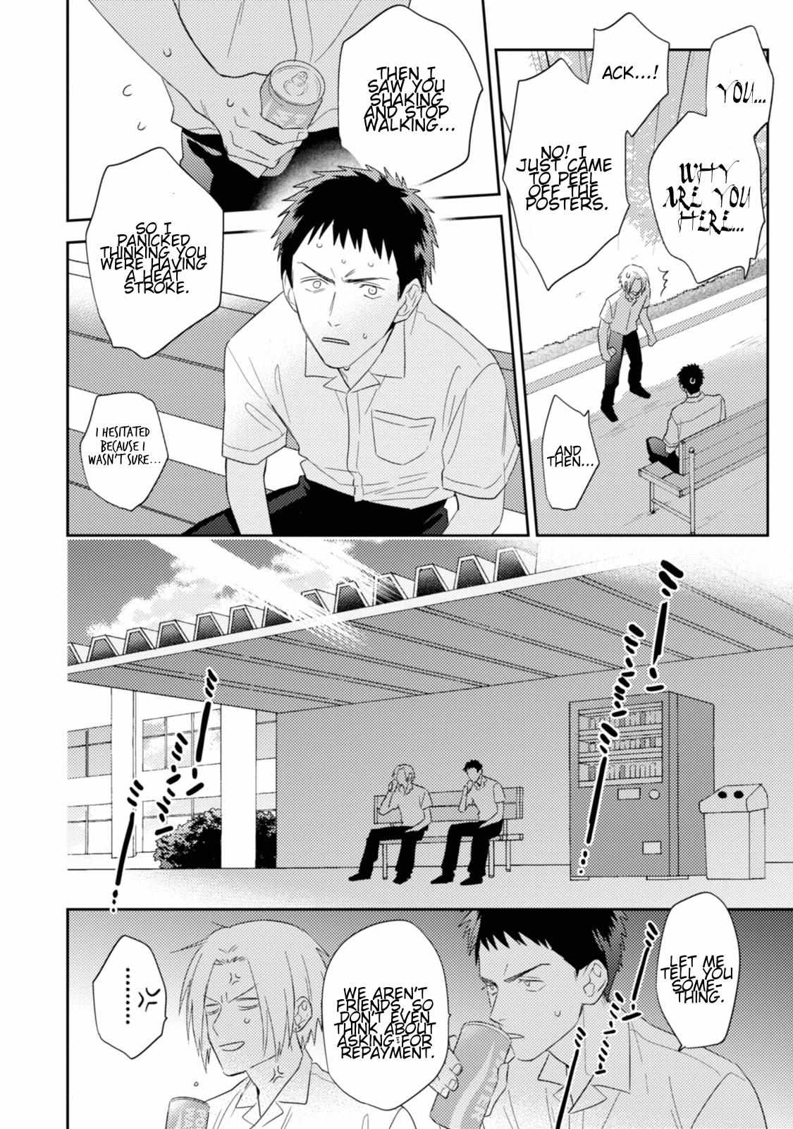 Igarashi-Kun To Nakahara-Kun - Chapter 16