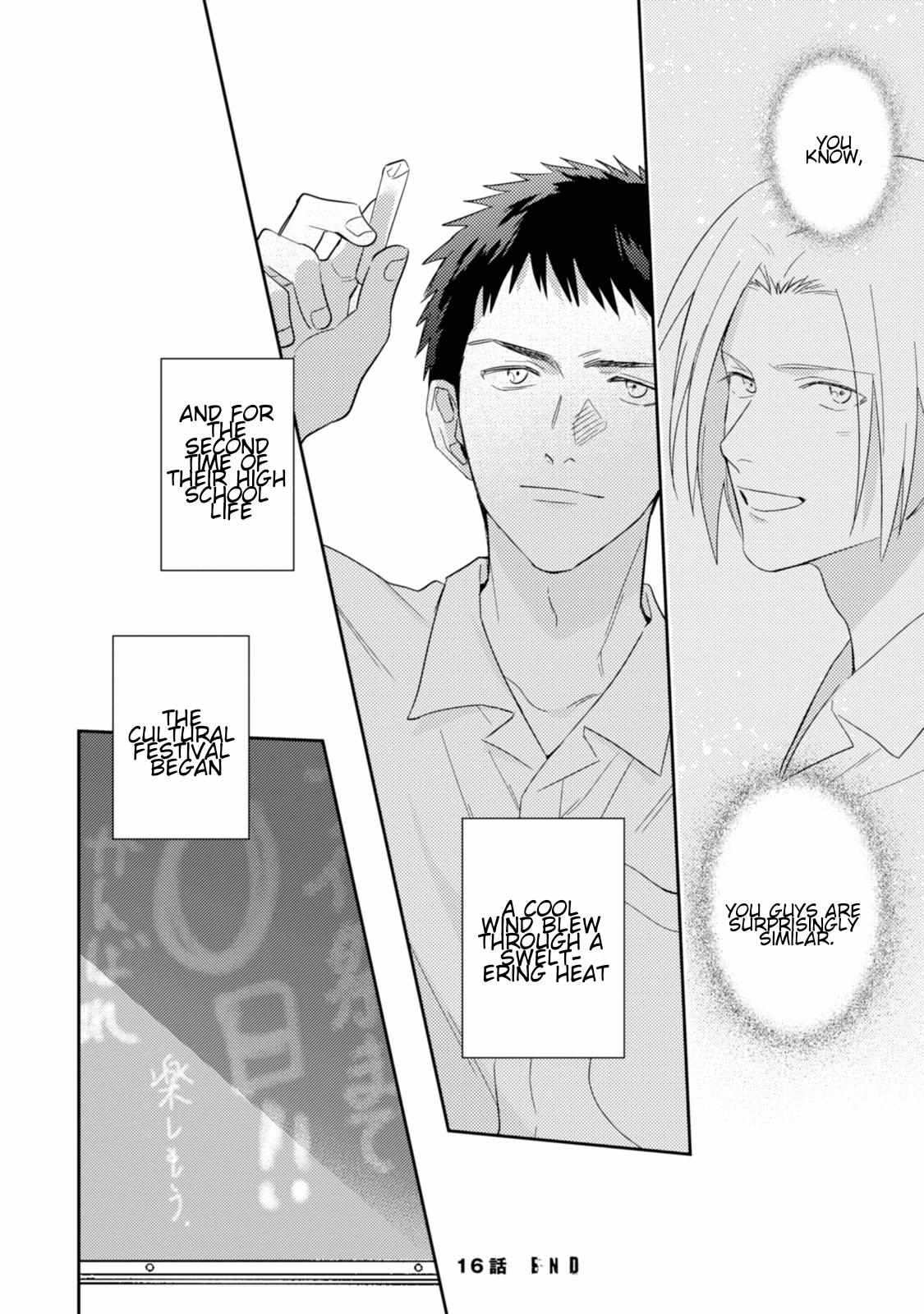 Igarashi-Kun To Nakahara-Kun - Chapter 16