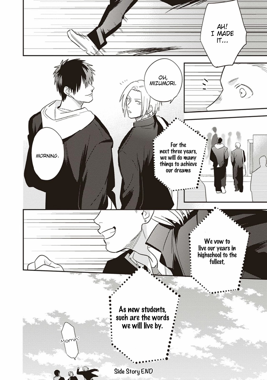 Igarashi-Kun To Nakahara-Kun - Chapter 4.5: Mizumori