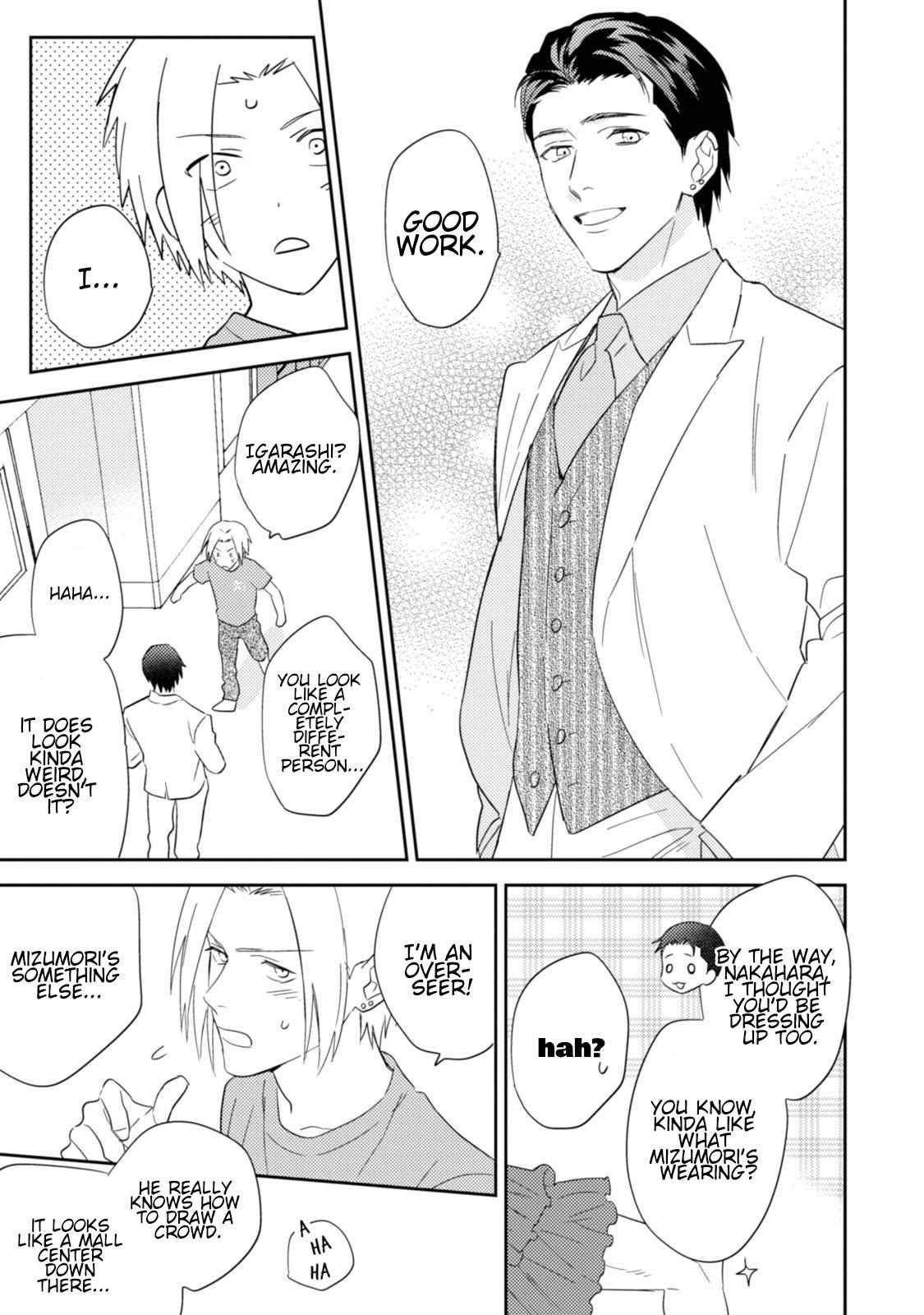 Igarashi-Kun To Nakahara-Kun - Chapter 17