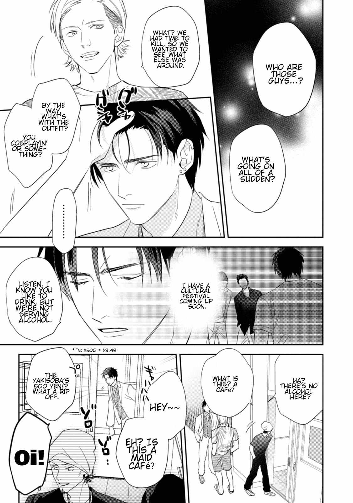 Igarashi-Kun To Nakahara-Kun - Chapter 17