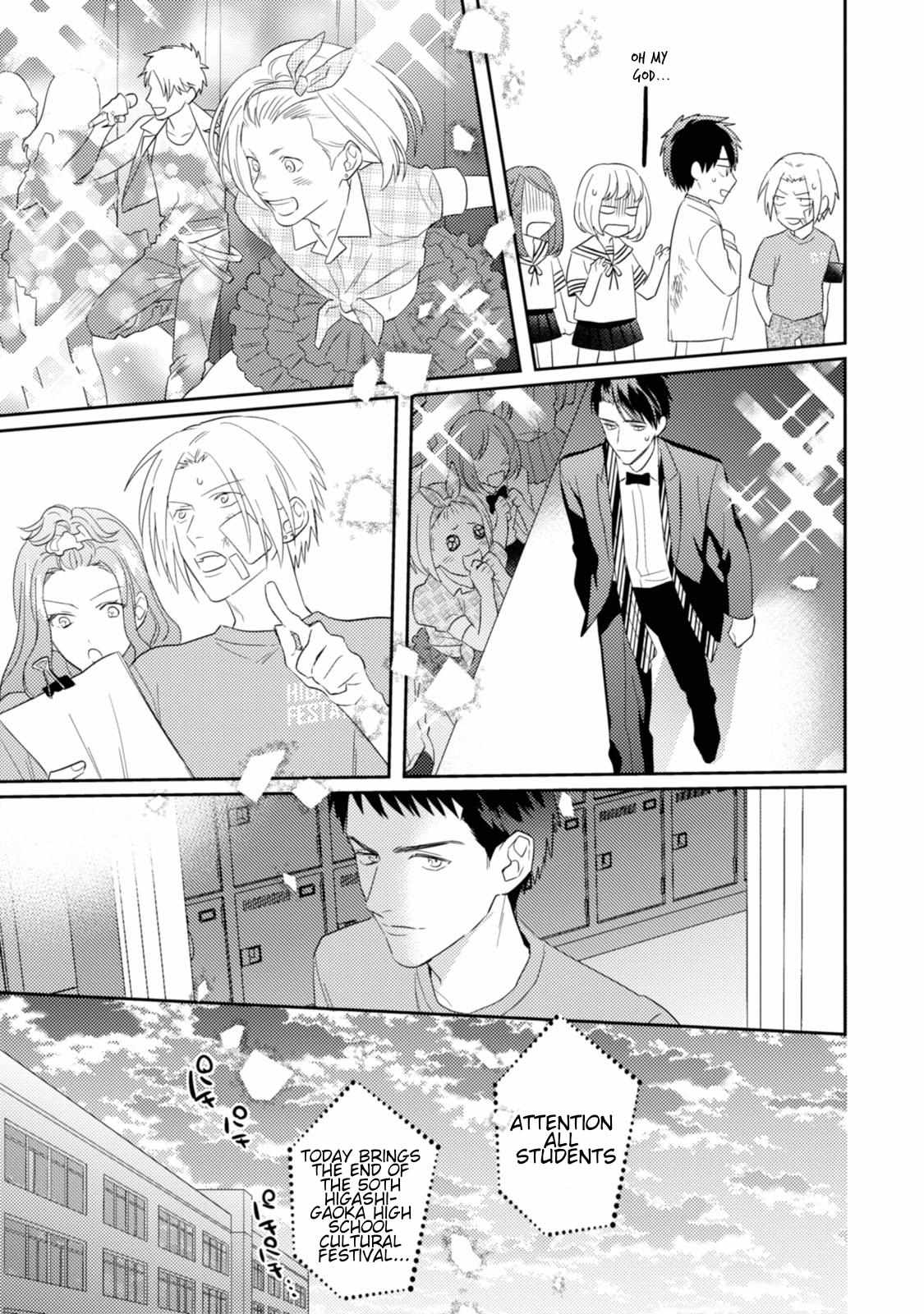 Igarashi-Kun To Nakahara-Kun - Chapter 17