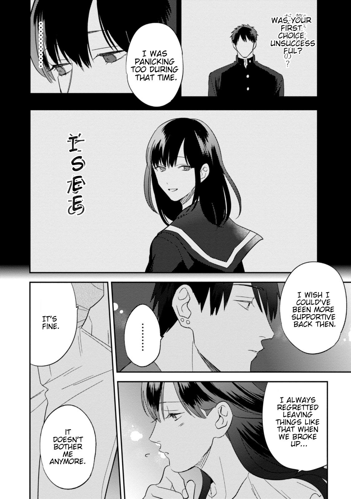 Igarashi-Kun To Nakahara-Kun - Chapter 6