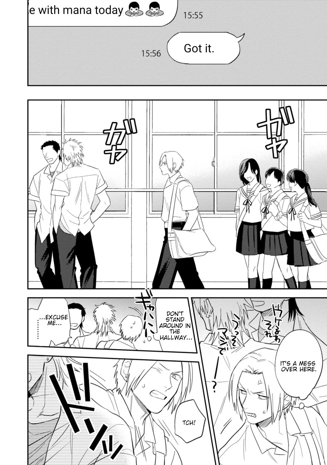 Igarashi-Kun To Nakahara-Kun - Chapter 6