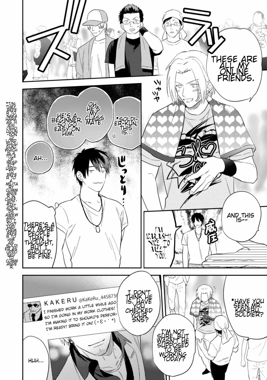 Igarashi-Kun To Nakahara-Kun - Chapter 9