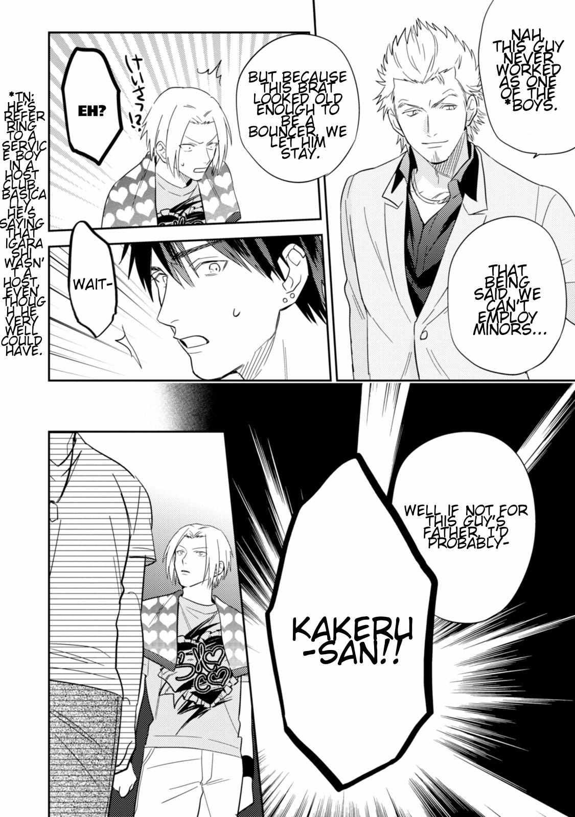 Igarashi-Kun To Nakahara-Kun - Chapter 9