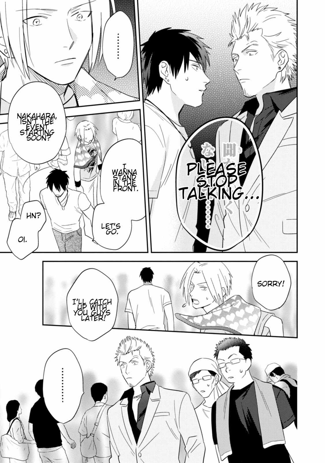 Igarashi-Kun To Nakahara-Kun - Chapter 9