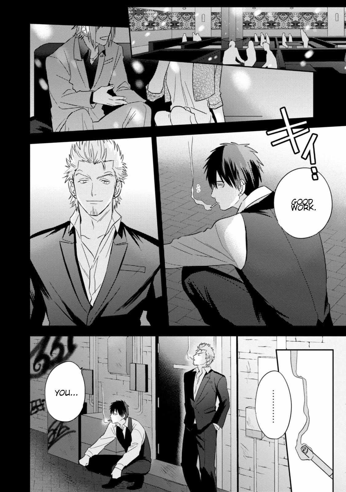 Igarashi-Kun To Nakahara-Kun - Chapter 9