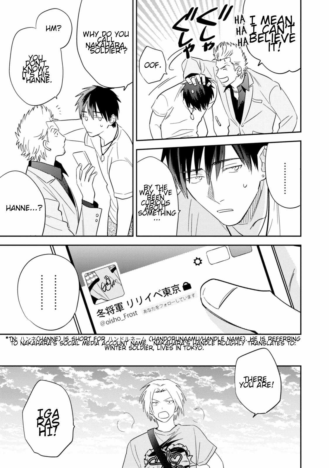 Igarashi-Kun To Nakahara-Kun - Chapter 9