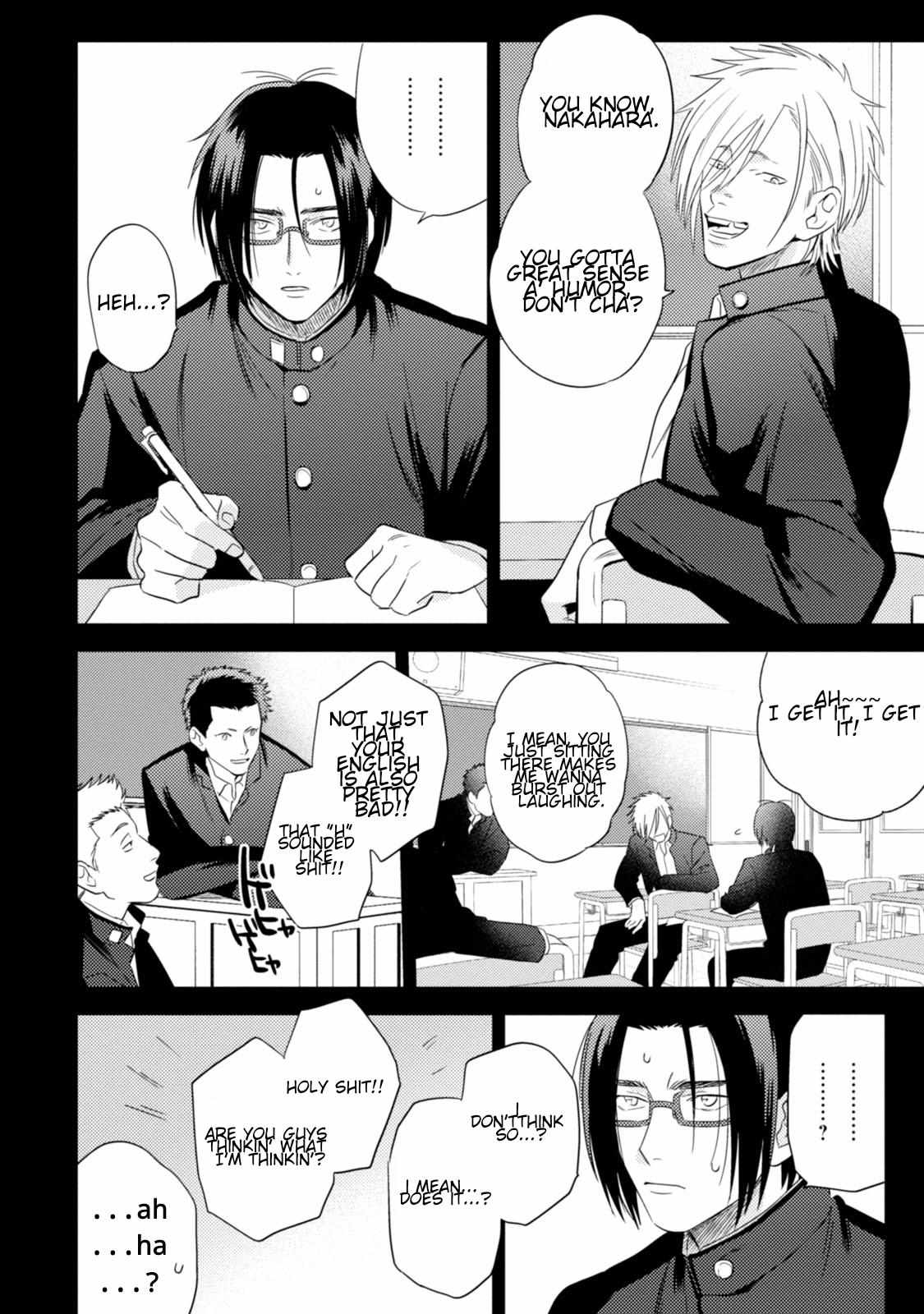 Igarashi-Kun To Nakahara-Kun - Chapter 7