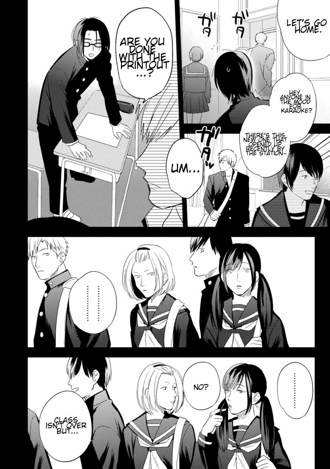 Igarashi-Kun To Nakahara-Kun - Chapter 7