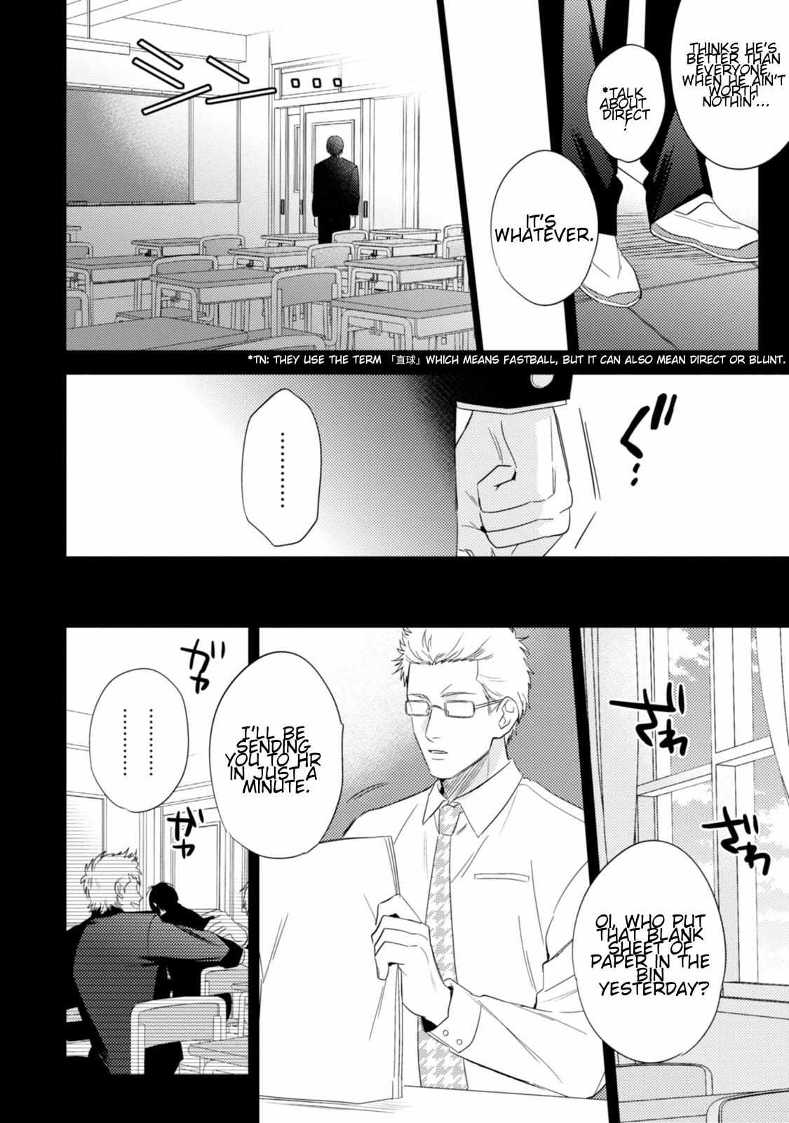 Igarashi-Kun To Nakahara-Kun - Chapter 7