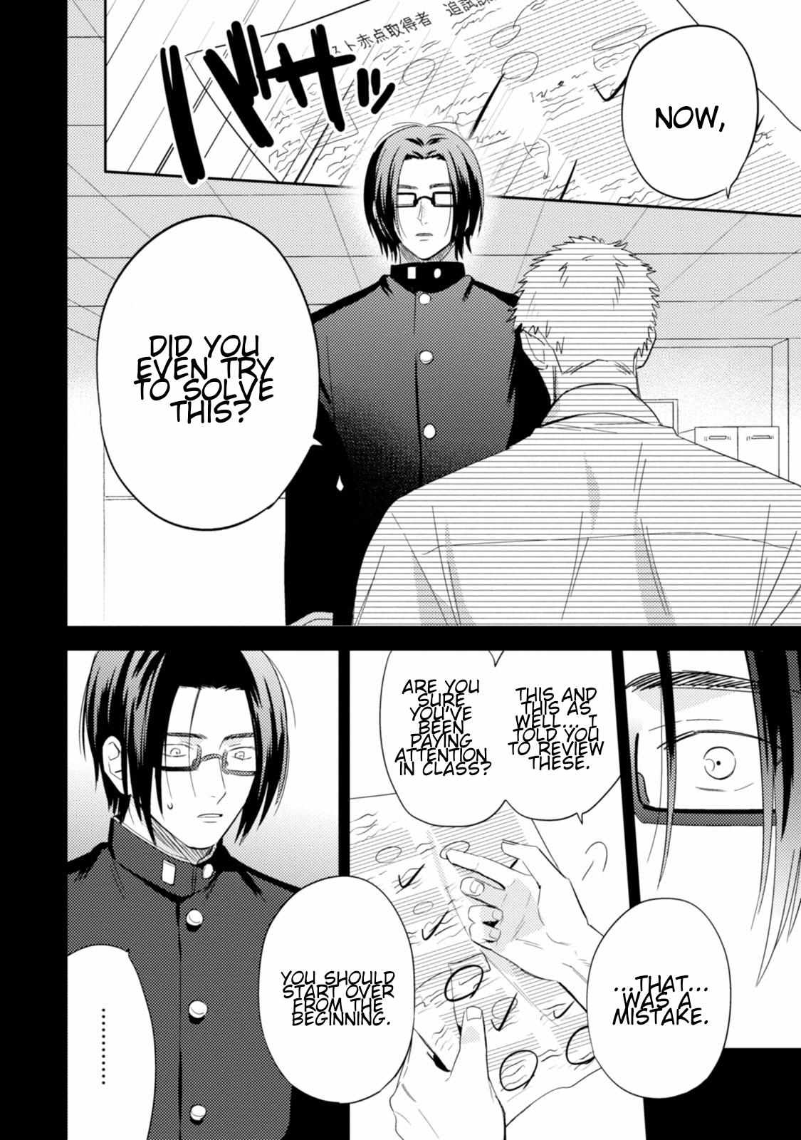 Igarashi-Kun To Nakahara-Kun - Chapter 7