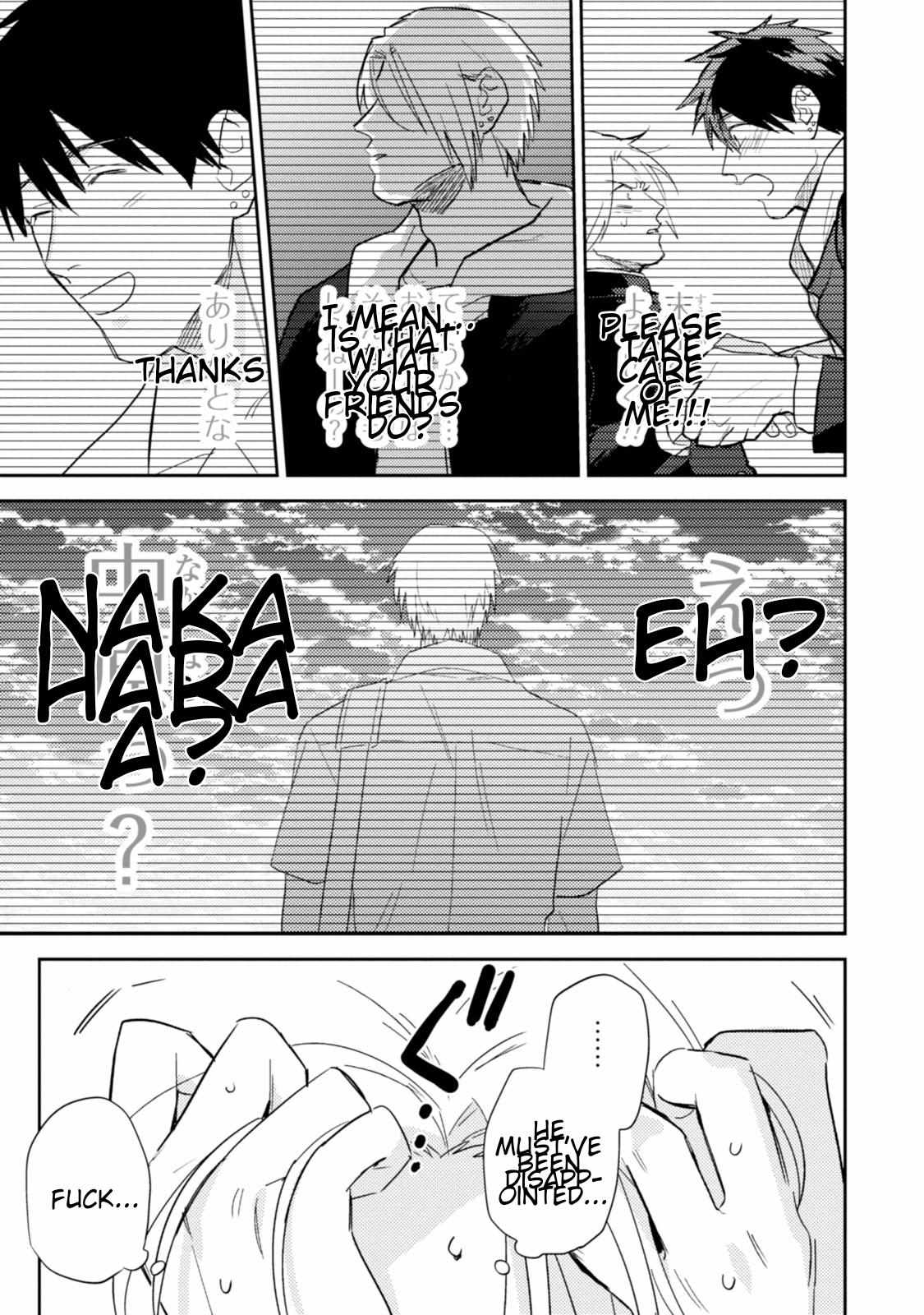 Igarashi-Kun To Nakahara-Kun - Chapter 7