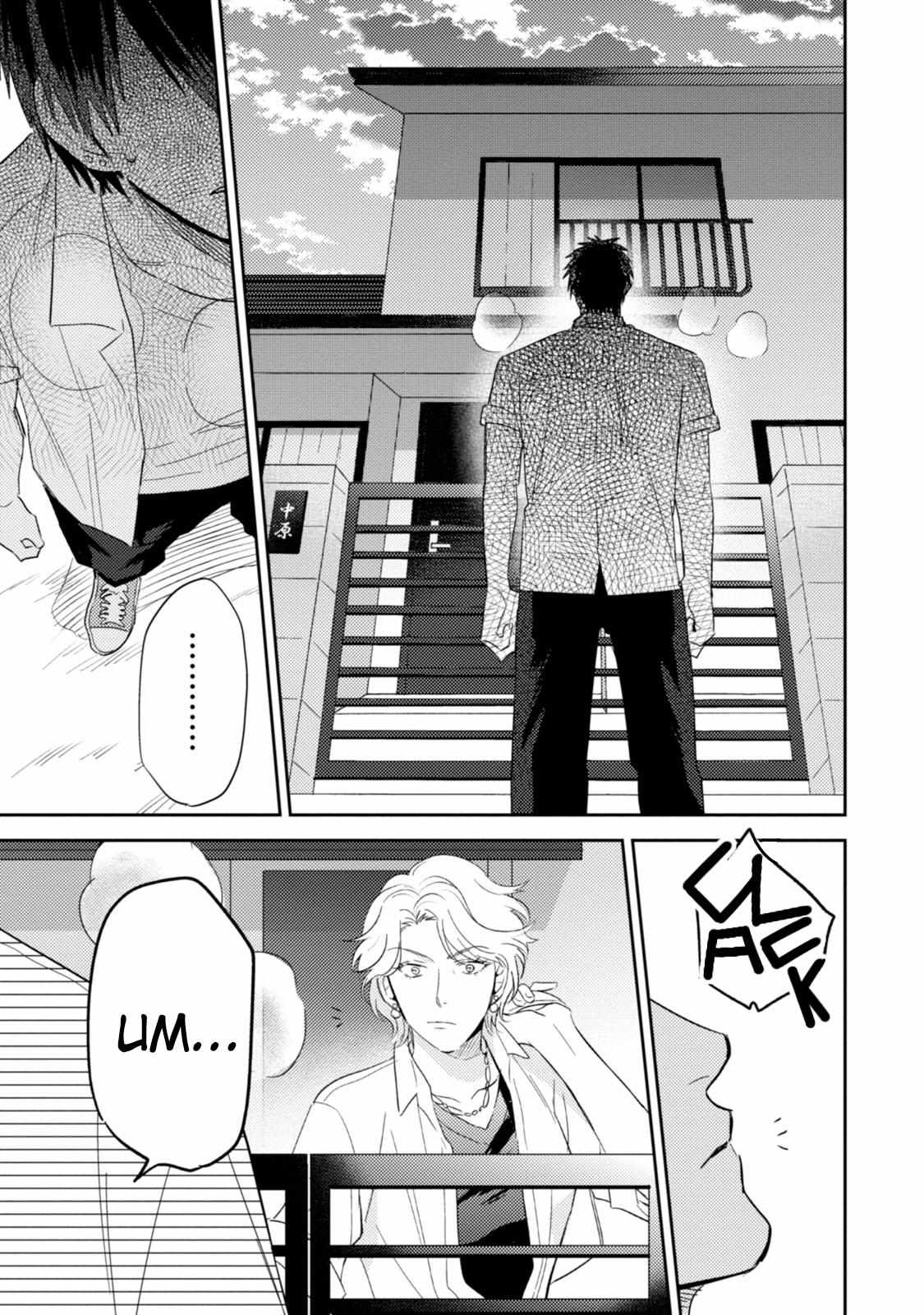 Igarashi-Kun To Nakahara-Kun - Chapter 7