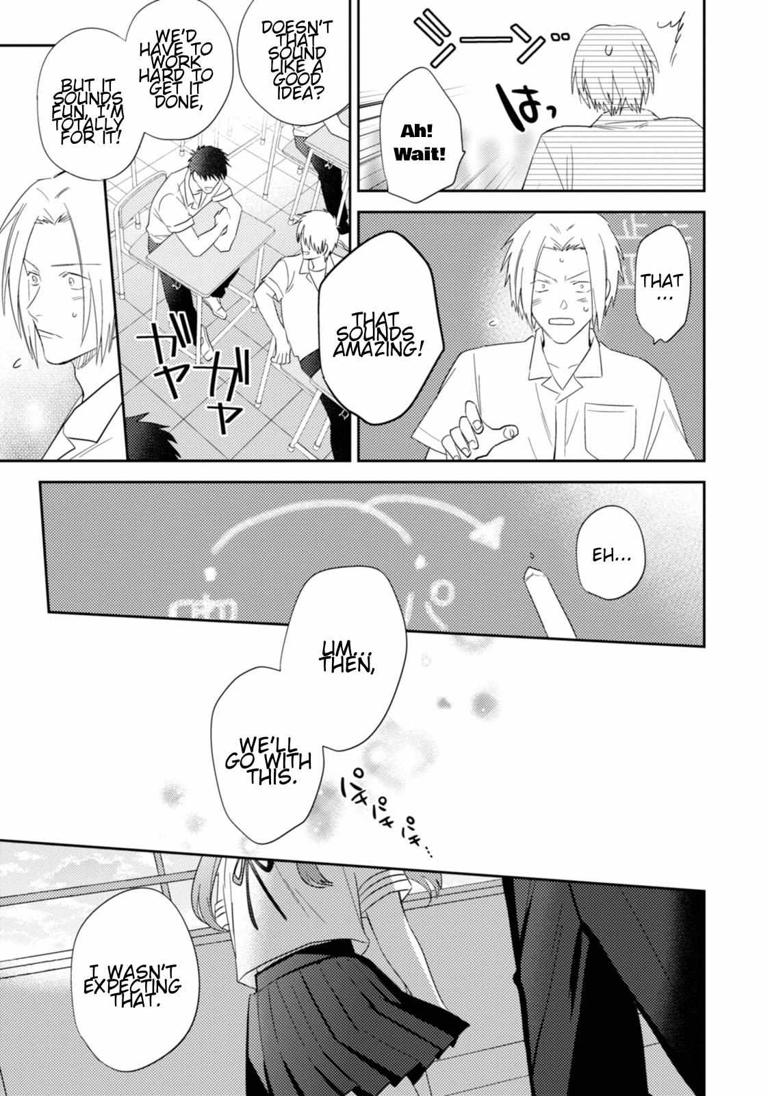 Igarashi-Kun To Nakahara-Kun - Chapter 13