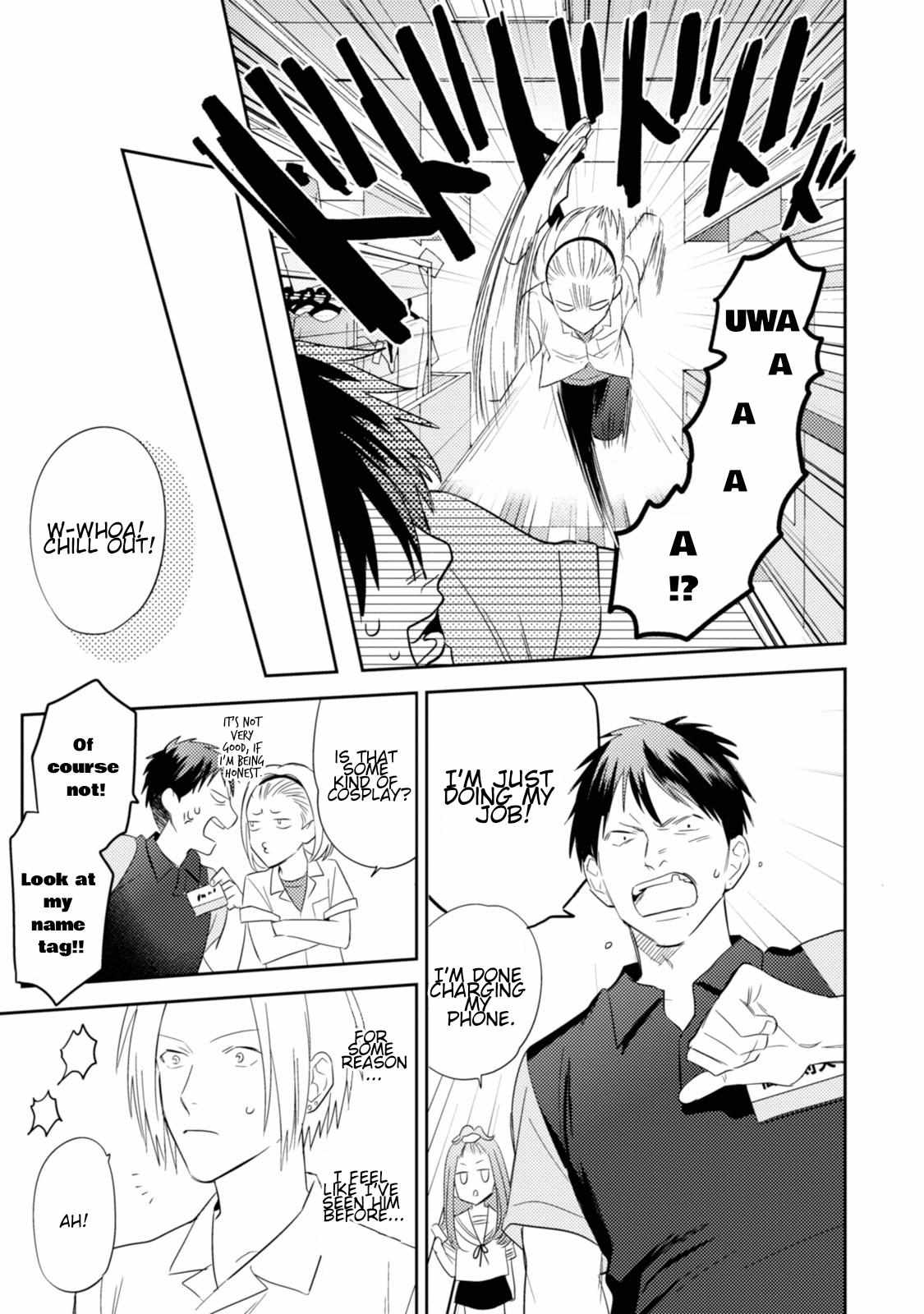 Igarashi-Kun To Nakahara-Kun - Chapter 13