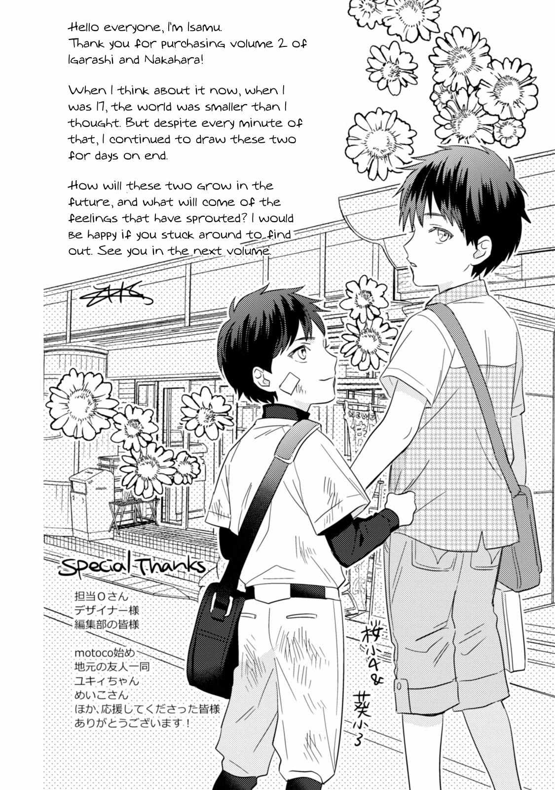 Igarashi-Kun To Nakahara-Kun - Chapter 10