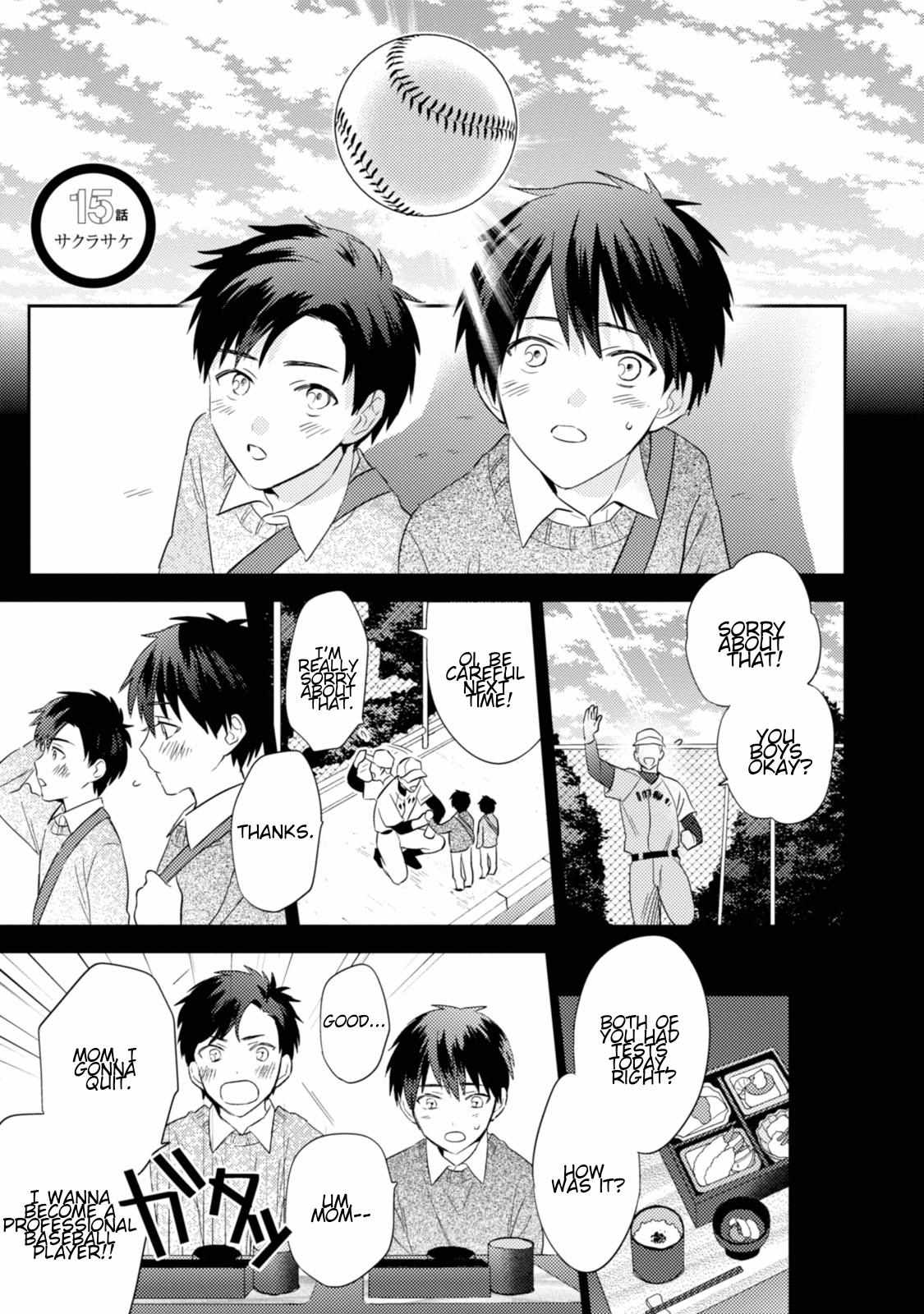 Igarashi-Kun To Nakahara-Kun - Chapter 15