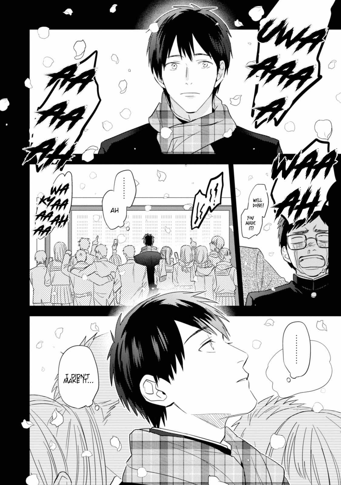 Igarashi-Kun To Nakahara-Kun - Chapter 15