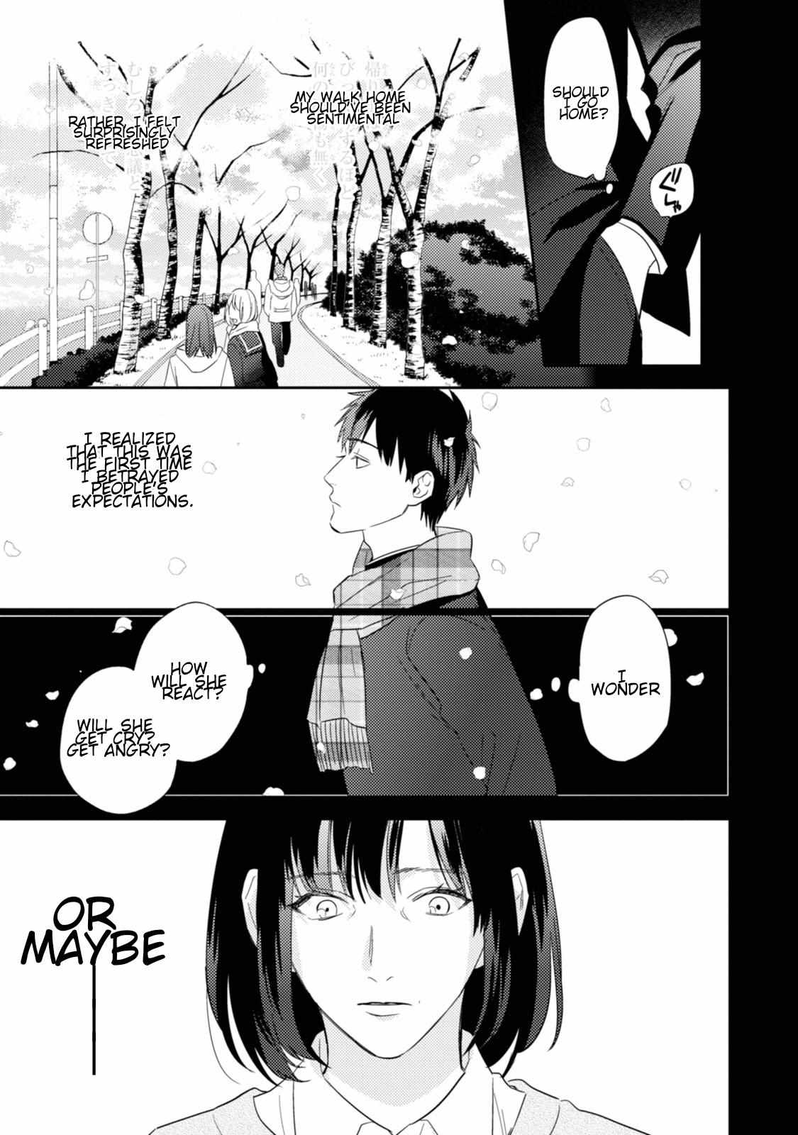 Igarashi-Kun To Nakahara-Kun - Chapter 15