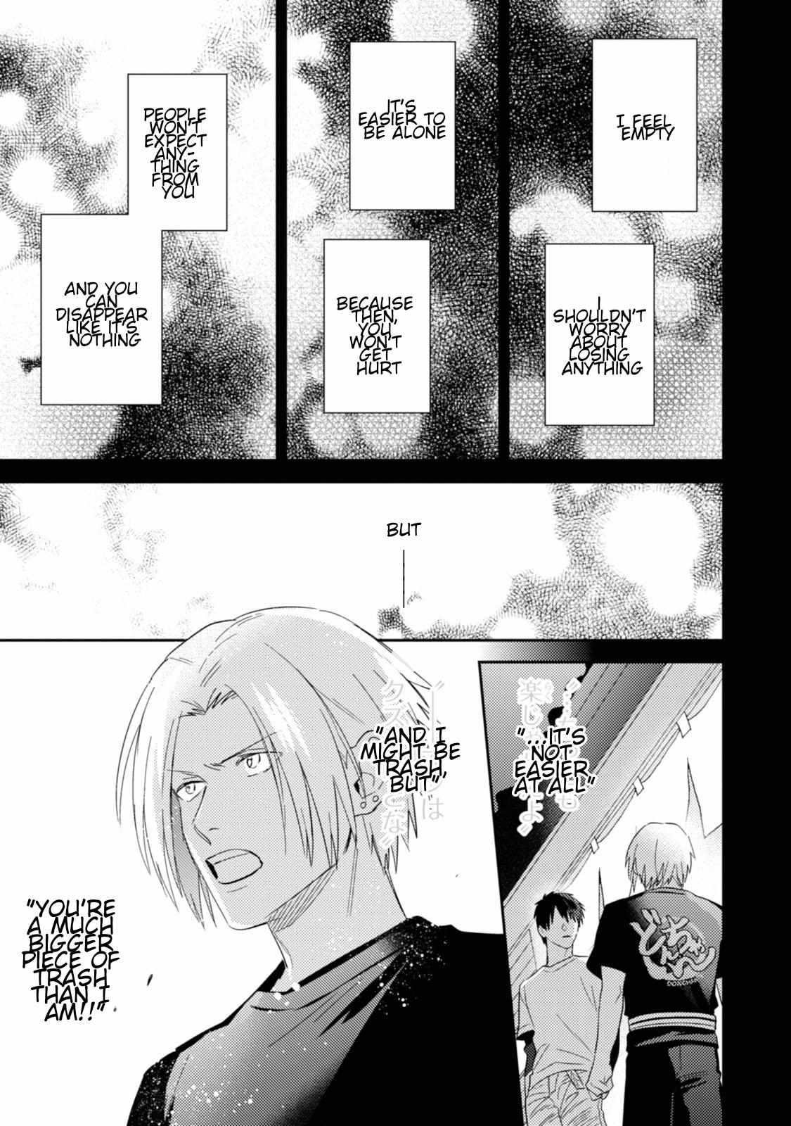 Igarashi-Kun To Nakahara-Kun - Chapter 15