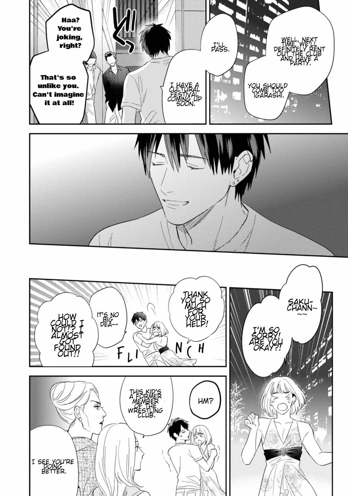 Igarashi-Kun To Nakahara-Kun - Chapter 15