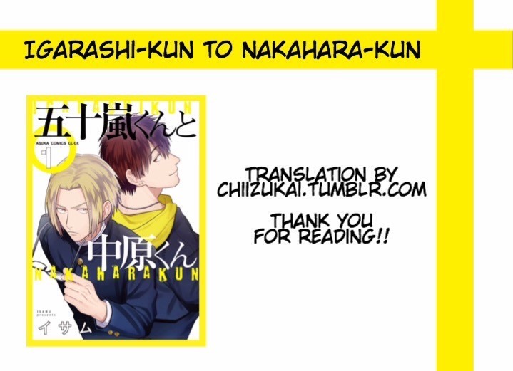 Igarashi-Kun To Nakahara-Kun - Chapter 3: A Place To Come Home To