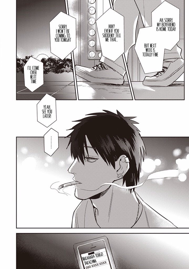 Igarashi-Kun To Nakahara-Kun - Chapter 3: A Place To Come Home To