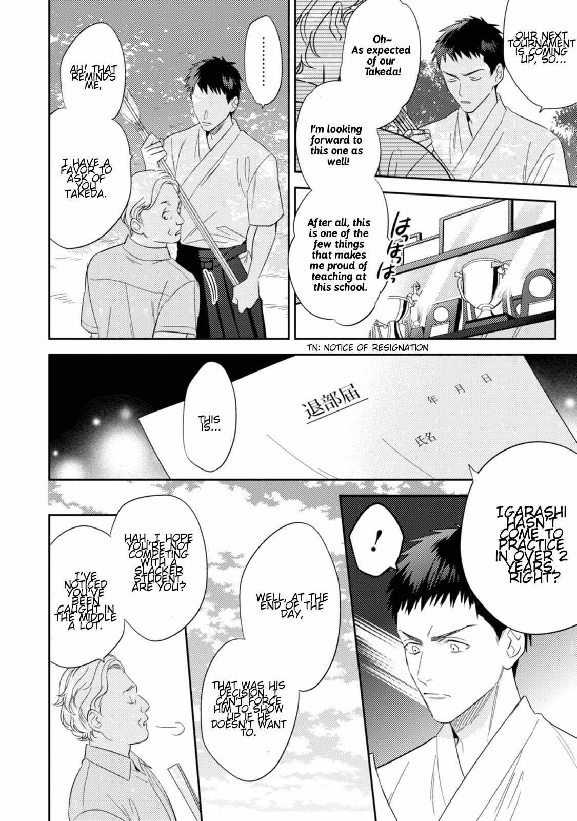 Igarashi-Kun To Nakahara-Kun - Chapter 14