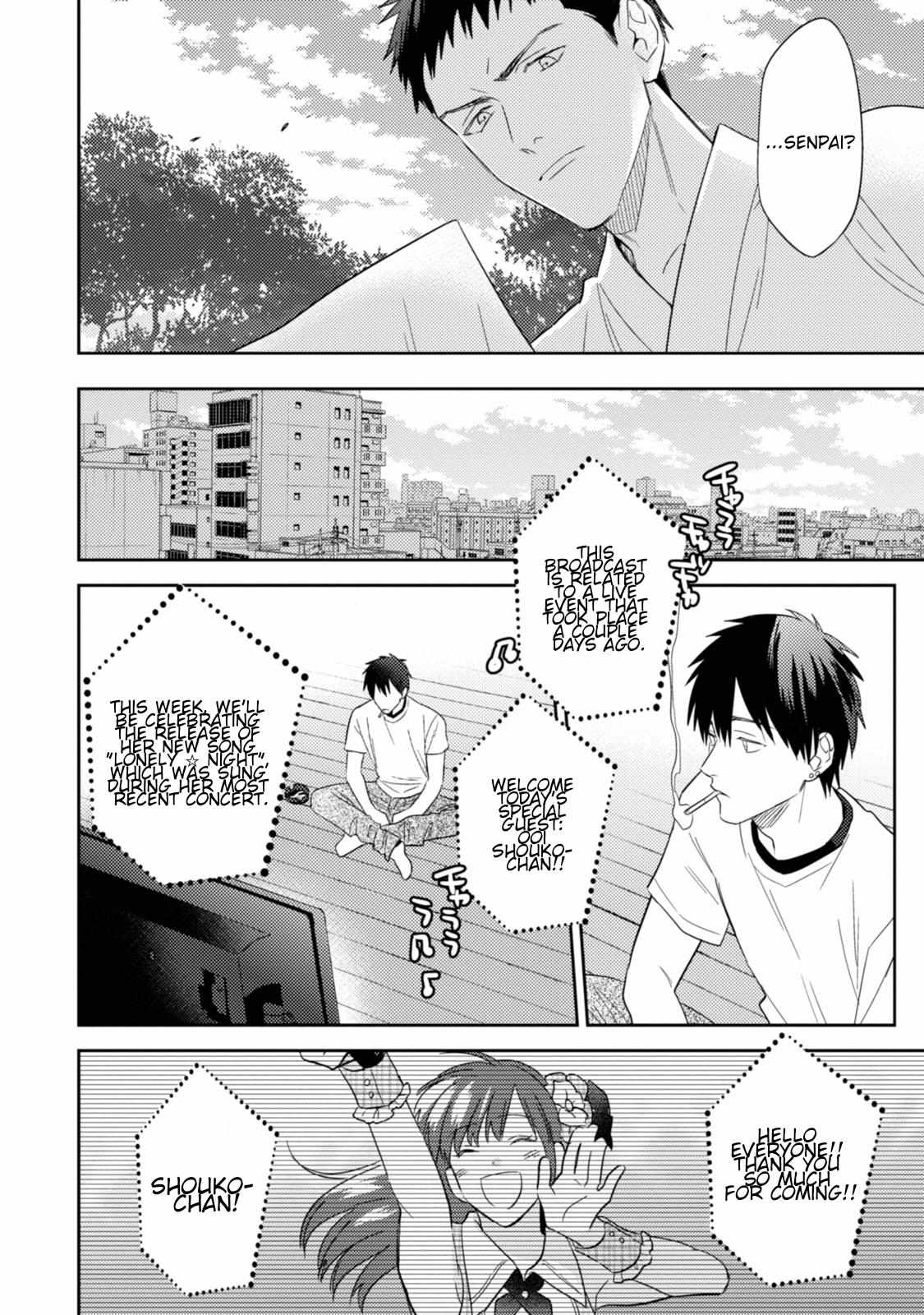 Igarashi-Kun To Nakahara-Kun - Chapter 14