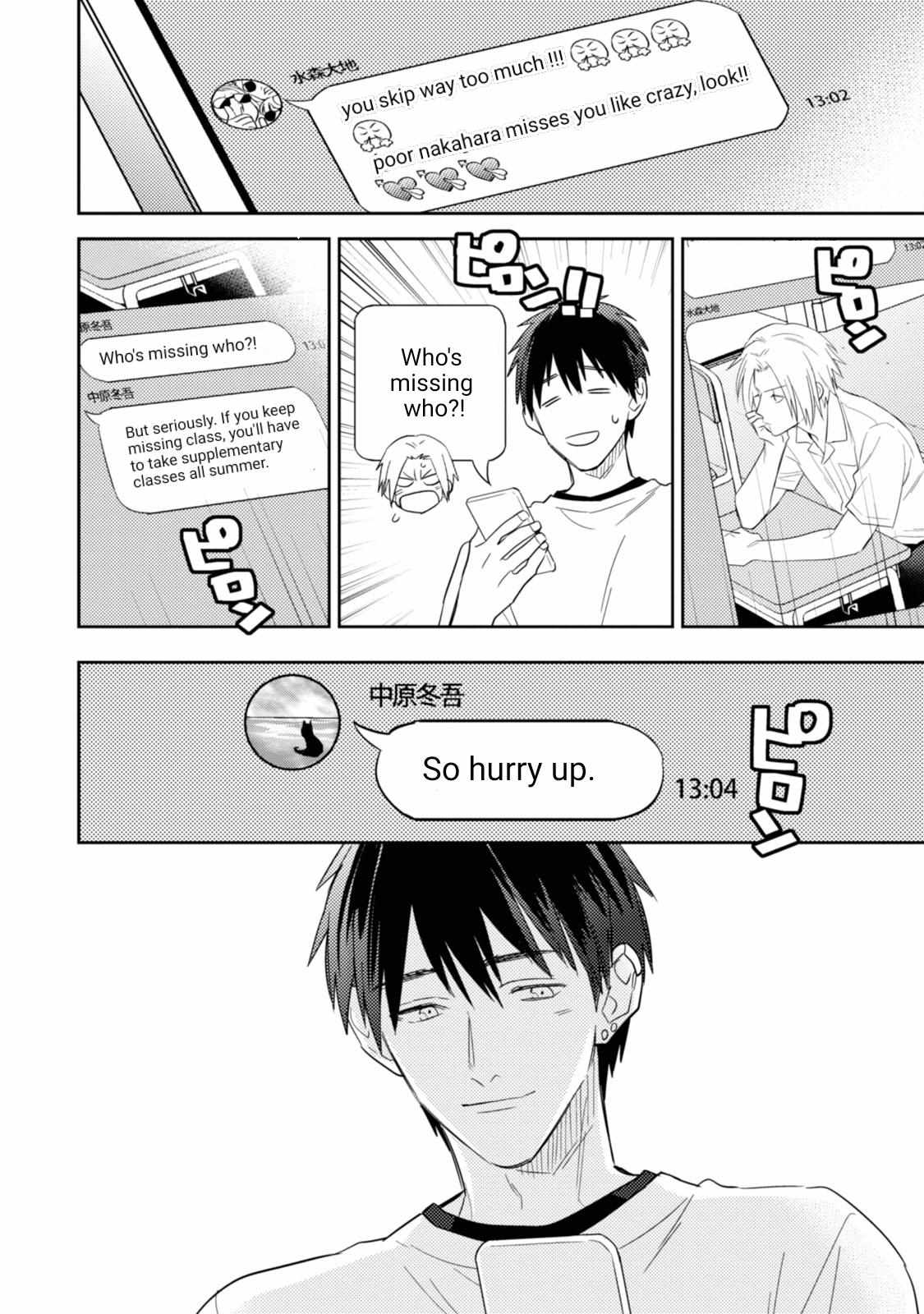 Igarashi-Kun To Nakahara-Kun - Chapter 14