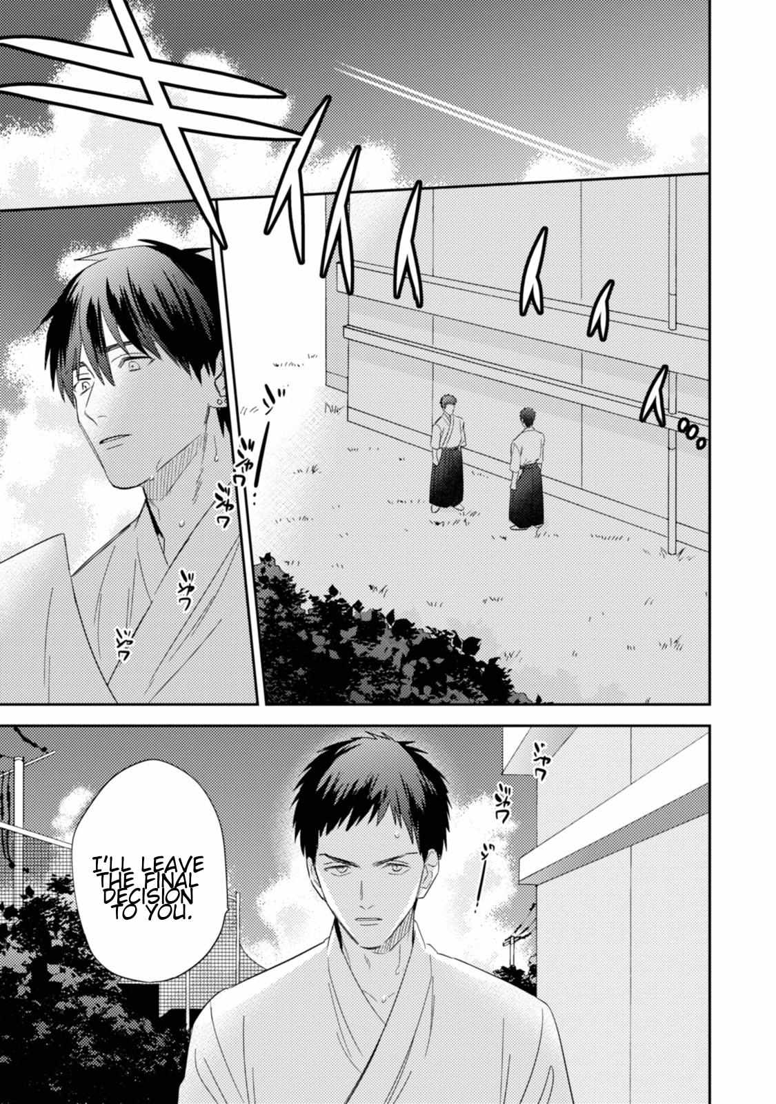 Igarashi-Kun To Nakahara-Kun - Chapter 14