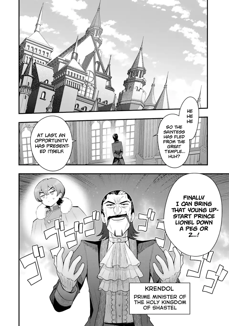 The Homeless Saint In The Abandoned Park - Vol.1 Chapter 4.2