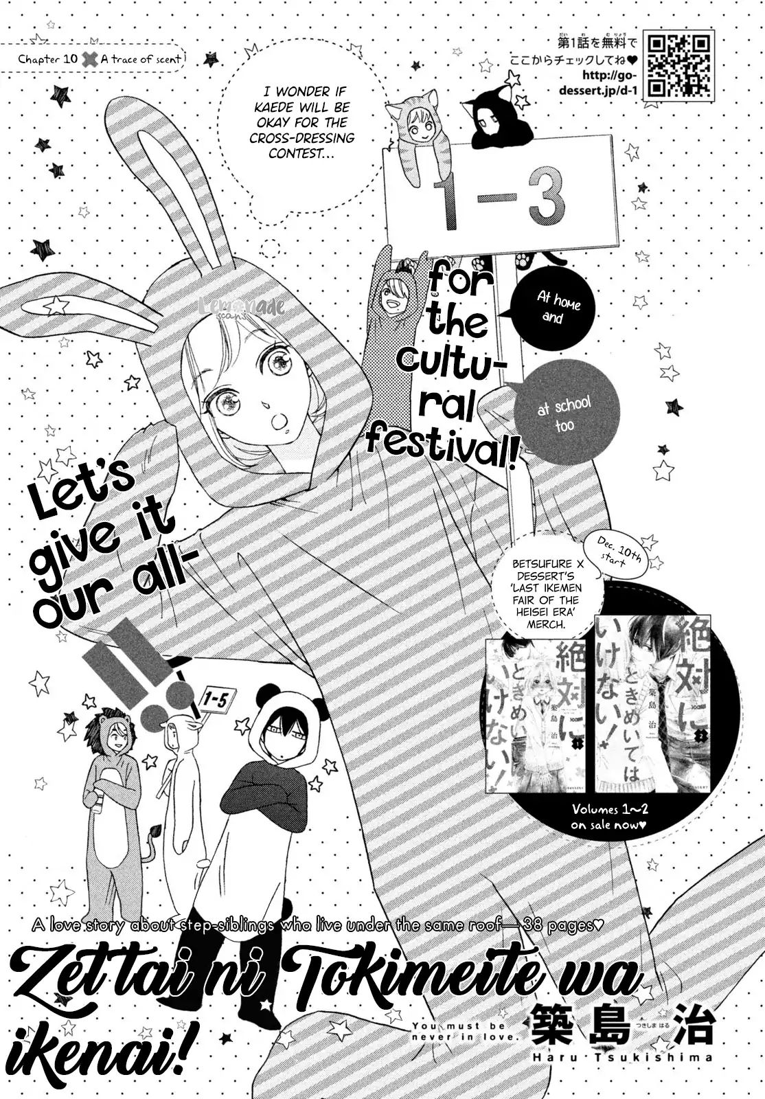 Zettai Ni Tokimeite Wa Ikenai! - Vol.3 Chapter 10