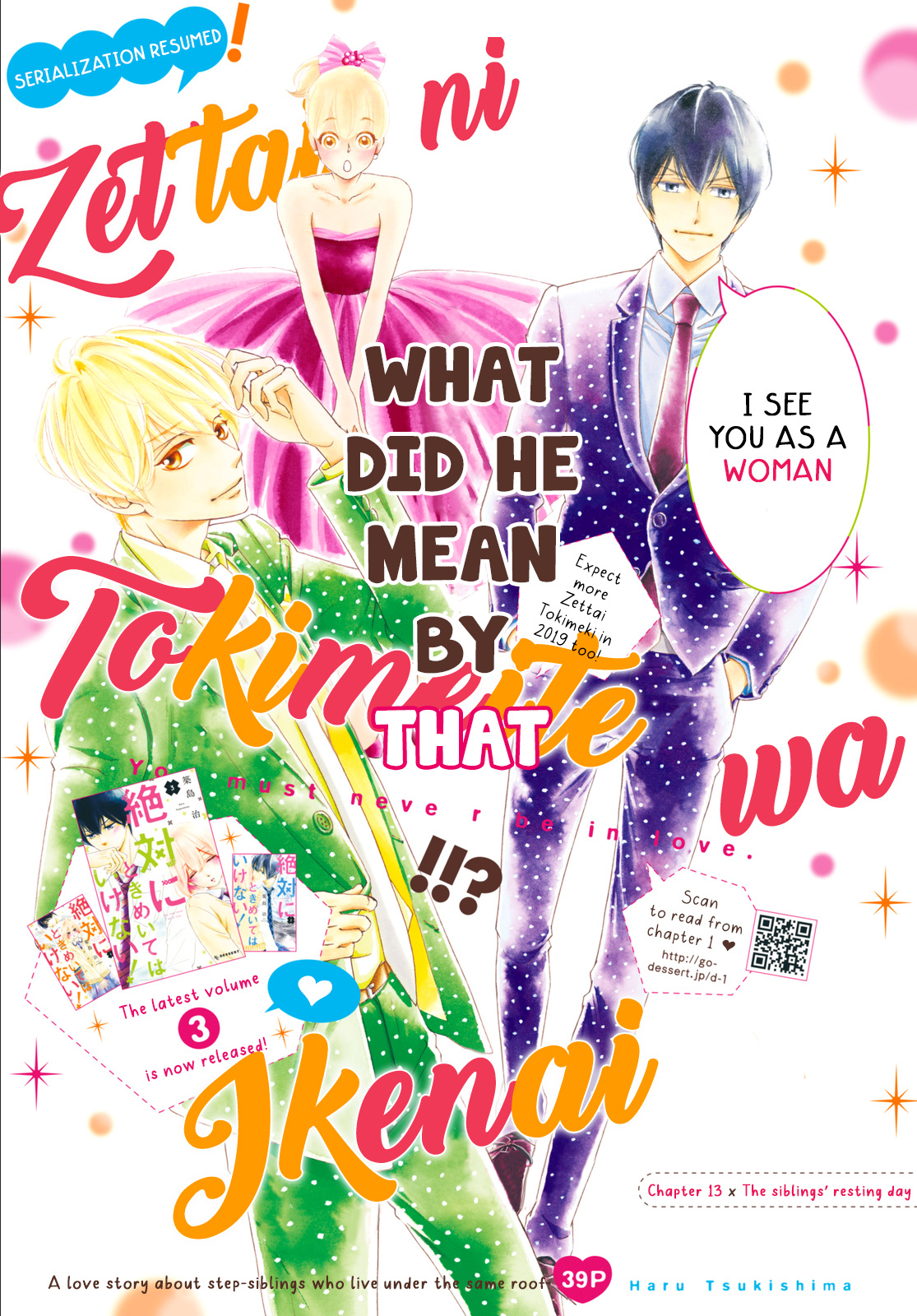 Zettai Ni Tokimeite Wa Ikenai! - Vol.4 Chapter 13