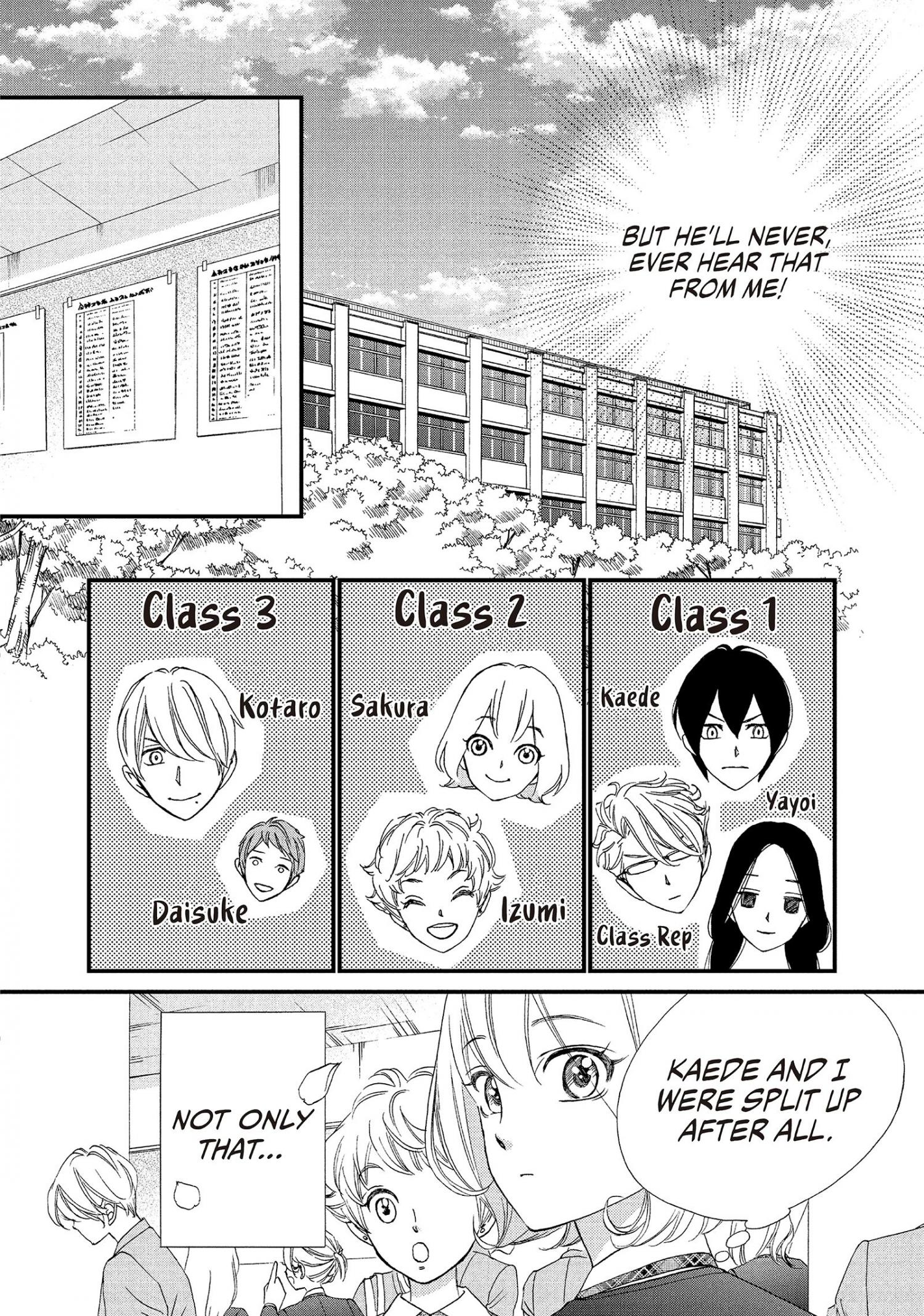 Zettai Ni Tokimeite Wa Ikenai! - Chapter 26