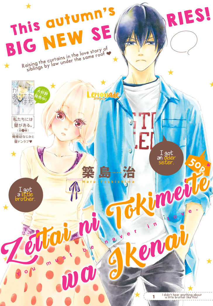 Zettai Ni Tokimeite Wa Ikenai! - Vol.1 Chapter 1