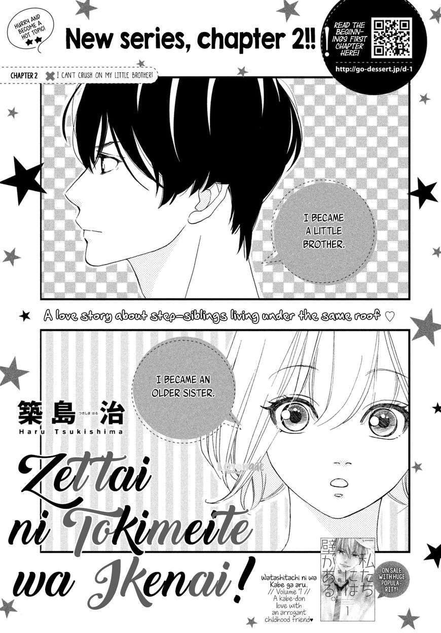 Zettai Ni Tokimeite Wa Ikenai! - Chapter 2