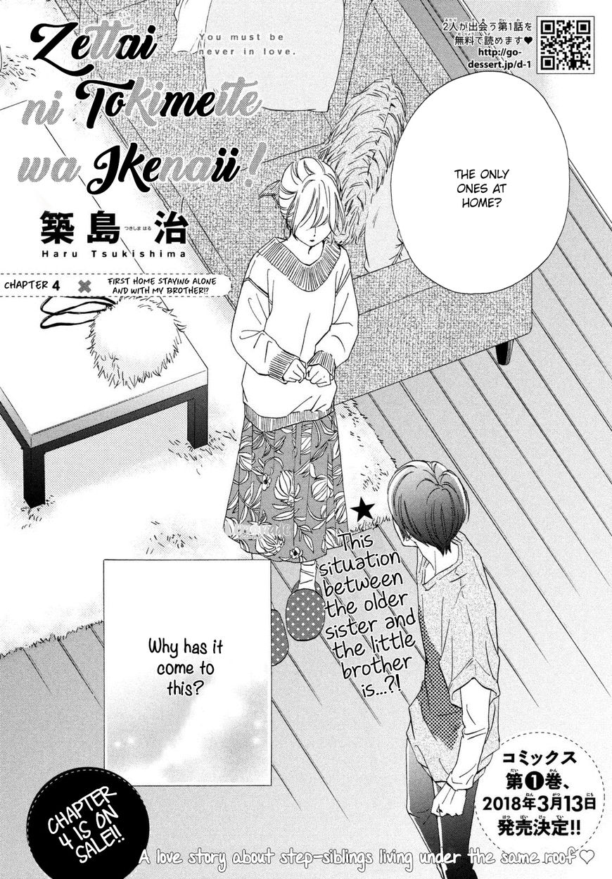 Zettai Ni Tokimeite Wa Ikenai! - Chapter 4