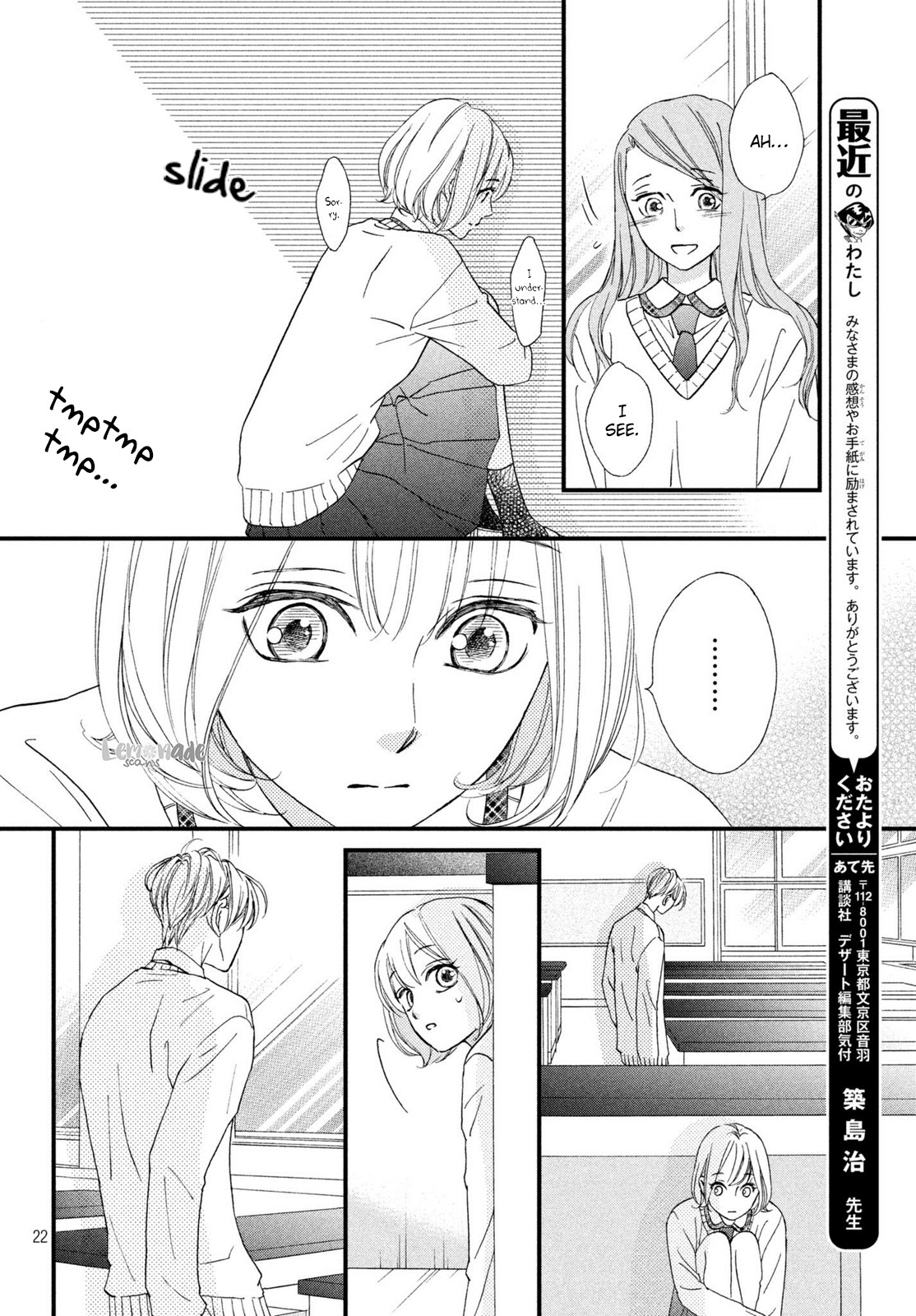 Zettai Ni Tokimeite Wa Ikenai! - Chapter 11: Borderline