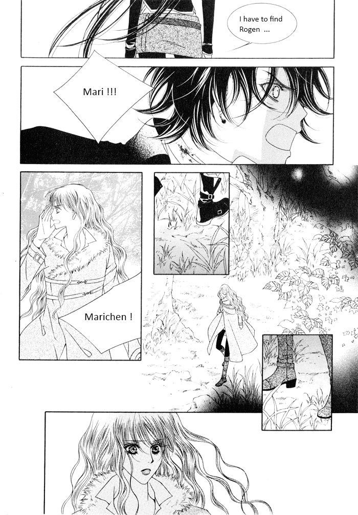 Marichen Chronicle - Vol.3 Chapter 6